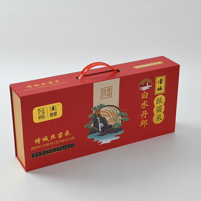 包装彩盒