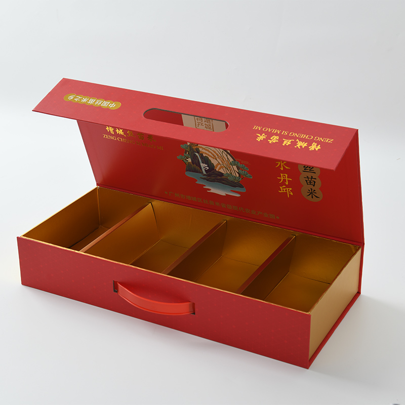彩色包装盒