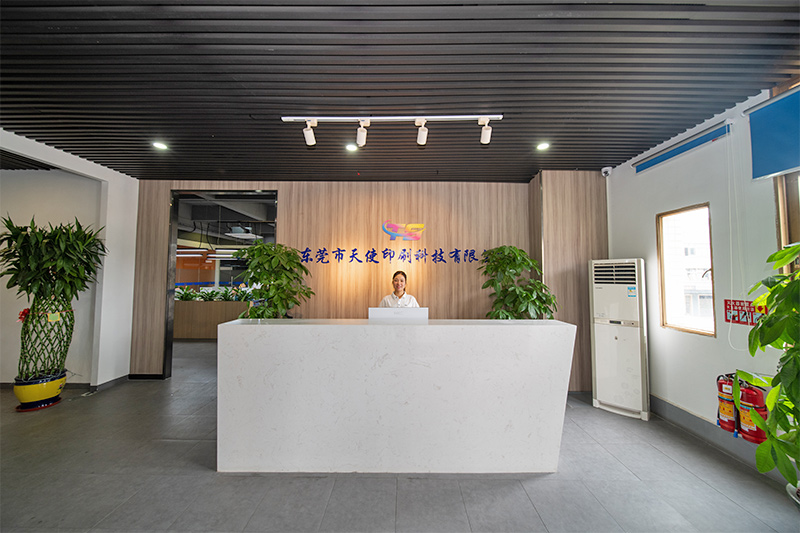 公司前台